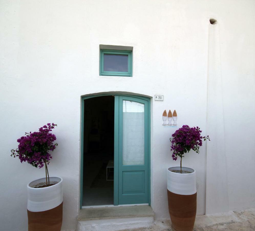 Dimora Di Caterina Bed and Breakfast Ugento Exteriör bild